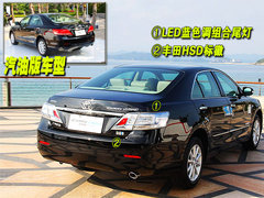 2010款 240G 2.4L AT 经典版