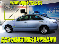 2010款 240G 2.4L AT 经典版