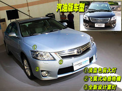 2010款 240G 2.4L AT 经典版