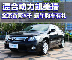 2010款 240G 2.4L AT 经典版