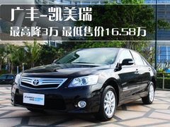 2010款 240G 2.4L AT 经典版
