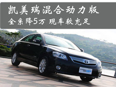 2010款 240G 2.4L AT 经典版