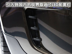 福特(进口) 锐界