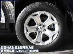 福特(进口) 锐界