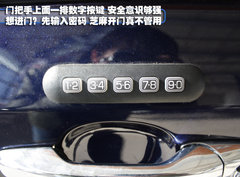 福特(进口) 锐界