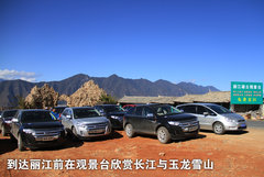 2011款 3.5L 自动 精锐型 5座