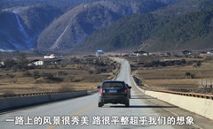 2011款 3.5L 自动 精锐型 5座