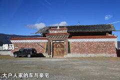 2011款 3.5L 自动 精锐型 5座