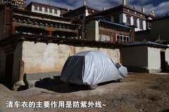 2011款 3.5L 自动 精锐型 5座