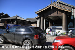2011款 3.5L 自动 精锐型 5座