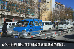 2011款 3.5L 自动 精锐型 5座