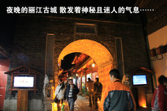 2011款 3.5L 自动 精锐型 5座