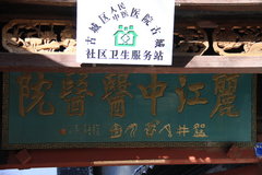 2011款 3.5L 自动 精锐型 5座