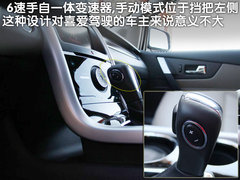 2011款 3.5L 自动 精锐型 5座