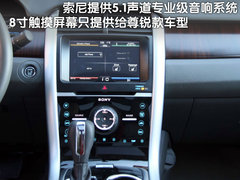 2011款 3.5L 自动 精锐型 5座