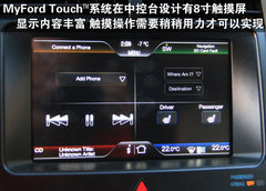 2011款 3.5L 自动 精锐型 5座