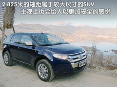 2011款 3.5L 自动 精锐型 5座