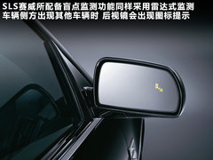 2011款 3.5L 自动 精锐型 5座