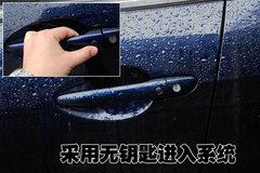 2010款 2.0L 自动 豪华版