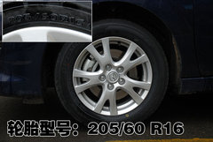 2010款 2.0L 自动 豪华版