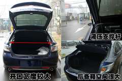 2010款 2.0L 自动 豪华版