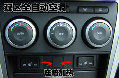 2010款 2.0L 自动 豪华版