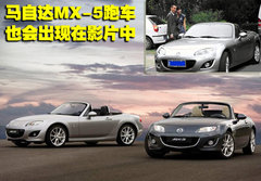 2010款 2.0L 自动 豪华版