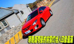 2010款 2.0L 自动 豪华版