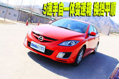 2010款 2.0L 自动 豪华版
