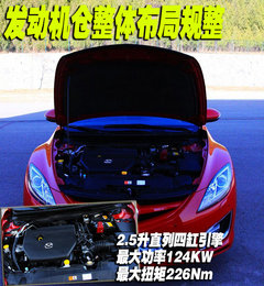 2010款 2.0L 自动 豪华版