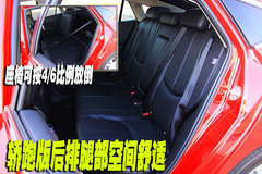2010款 2.0L 自动 豪华版