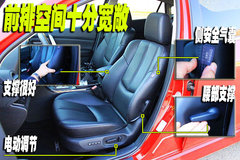2010款 2.0L 自动 豪华版
