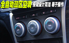 2010款 2.0L 自动 豪华版