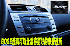 2010款 2.0L 自动 豪华版
