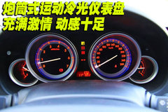 2010款 2.0L 自动 豪华版