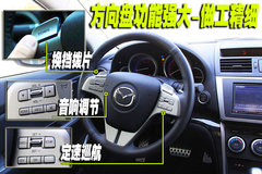 2010款 2.0L 自动 豪华版