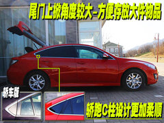 2010款 2.0L 自动 豪华版