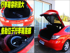 2010款 2.0L 自动 豪华版