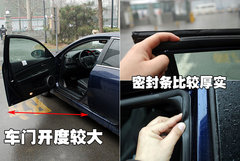 2010款 2.0L 自动 豪华版