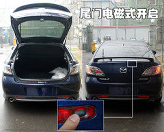 一汽馬自達 睿翼轎跑