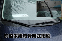 一汽馬自達 睿翼轎跑