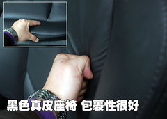 2010款 2.0L 自动 豪华版