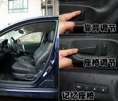 2010款 2.0L 自动 豪华版