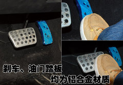 2010款 2.0L 自动 豪华版