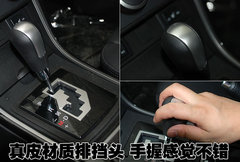 2010款 2.0L 自动 豪华版