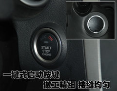 2010款 2.0L 自动 豪华版