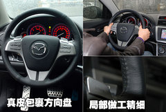 2010款 2.0L 自动 豪华版