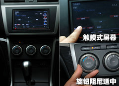 2010款 2.0L 自动 豪华版