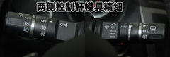 2010款 2.0L 自动 豪华版