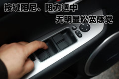 2010款 2.0L 自动 豪华版